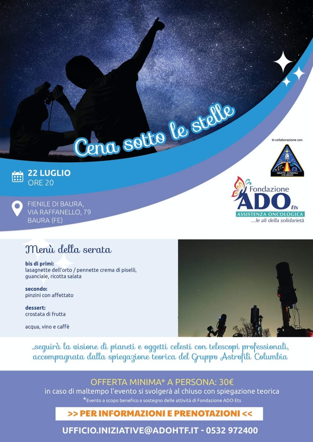 ADO